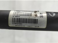  Кардан BMW X3 F25 2010-2017 20769501 #4