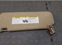 51168050354, 8050354 Козырек солнцезащитный BMW X3 F25 2010-2017 20769769 #2