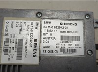 84116922942, 6922942 Блок управления телефоном Land Rover Range Rover 3 (LM) 2002-2012 20769886 #2