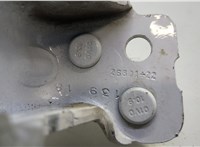  Петля двери Ford Edge 2015-2018 20770348 #2