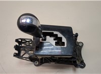 GS4B46100A Кулиса КПП Mazda 6 2008-2012 USA 20770374 #1