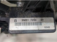 GS4B46100A Кулиса КПП Mazda 6 2008-2012 USA 20770374 #2