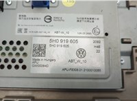5H0919605 Дисплей компьютера (информационный) Volkswagen Caddy 2020-2025 20770435 #5