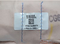 A1668600102 Подушка безопасности коленная Mercedes ML W166 2011-2015 20771465 #2