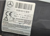 A1668600102 Подушка безопасности коленная Mercedes ML W166 2011-2015 20771465 #3