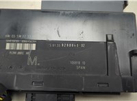 61359298948 Блок комфорта BMW X1 (E84) 2009-2015 20772002 #2