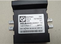 131170317 Блок управления топливным насосом BMW X1 (E84) 2009-2015 20772121 #2