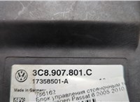 3C8907801C Блок управления стояночным тормозом Volkswagen Passat 6 2005-2010 20772751 #7