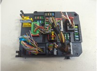 9665547480 Блок управления BSI (Блок предохранителей) Citroen C4 2010-2020 20772807 #1