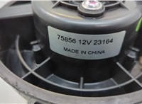 27225ET10A Двигатель отопителя (моторчик печки) Nissan Rogue 2007-2013 20773678 #2