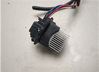 73533YC000 Сопротивление отопителя (моторчика печки) Subaru XV 2011-2017 20774292 #1