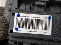 73533YC000 Сопротивление отопителя (моторчика печки) Subaru XV 2011-2017 20774292 #2