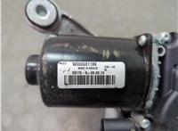 W000031199 Механизм стеклоочистителя (трапеция дворников) Ford Fusion 2017-2020 USA 20774343 #3