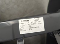  Консоль салона (кулисная часть) Audi Q7 2005-2015 20774410 #13