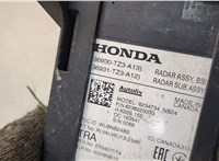 36930TZ3A13 Дистроник (Радар) Acura TLX 2014-2020 20774598 #3
