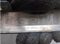 23218672 Молдинг бампера Chevrolet Equinox 2017-2024 20774686 #12