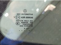  Стекло кузовное боковое Mercedes GL X166 2012-2016 20774880 #2