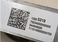 13505319 Блок управления телефоном Cadillac SRX 2009-2016 20774925 #3