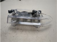  Дневные ходовые огни Dodge Charger 2014-2025 20775255 #1