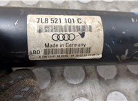 7L8521101C Кардан Audi Q7 2005-2015 20775327 #6