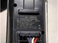 68299957AC Кнопка старта (запуска двигателя) Dodge Charger 2014-2025 20775333 #3