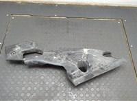 DG9311778AE Защита днища, запаски, КПП, подвески Audi Q7 2005-2015 20775406 #1