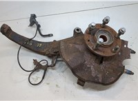 GR1A33060A, GS3L3302XA, GS3L33261 Ступица (кулак, цапфа) Mazda 6 2008-2012 USA 20775703 #1