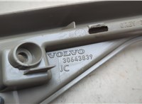 30643839, 39987024 Подстаканник Volvo XC90 2002-2014 20775747 #2