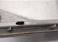 30643839, 39987024 Подстаканник Volvo XC90 2002-2014 20775747 #6