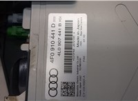 4F0910441D Блок управления камерой заднего вида Audi A6 (C6) 2004-2011 20776009 #3