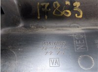 34341FJ060VH Кожух рулевой колонки Subaru Forester (S13) 2012-2019 20776276 #4