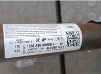 4L0880741A Подушка безопасности боковая (шторка) Audi Q7 2005-2015 20776341 #2
