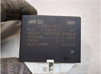 66209472522 Блок управления парктрониками BMW 5 G30, G31 2017-2023 20776808 #2