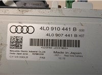 4L0910441B Блок управления камерой заднего вида Audi Q7 2005-2015 20777191 #3