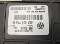 0C8927750N Блок управления АКПП / КПП Audi Q7 2005-2015 20777253 #3
