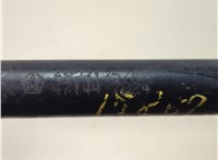 68231357AA Кронштейн радиатора Chrysler Pacifica 2016-2020 20777448 #3