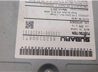 86201SG671 Магнитола Subaru Forester (S13) 2012-2019 20777487 #8