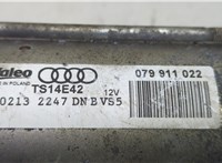 079911022 Стартер Audi Q7 2005-2015 20777869 #3