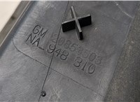 20853503 Накладка под фонарь Cadillac SRX 2009-2016 20777985 #3