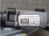 52093915 Стеклоподъемник электрический Fiat Tipo 2015-2025 20778229 #2