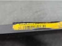 4L0260401A Радиатор кондиционера Audi Q7 2005-2015 20778290 #2