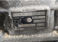 0C8300036Q КПП - автомат (АКПП) 4х4 Audi Q7 2005-2015 20778524 #8