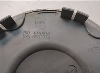 09595401, 9593378 Колпачок литого диска Chevrolet Trailblazer 2001-2010 20779582 #3