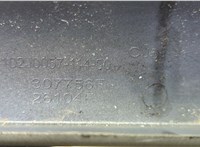 GV44S551A90AA Накладка рейлинга Ford Kuga 2012-2016 20779597 #4