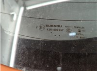  Петля крышки багажника Subaru XV 2011-2017 11592178 #5