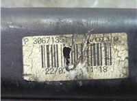 30671351 Кронштейн двигателя Volvo XC90 2002-2014 20779753 #3