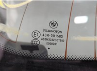 61627138507, 7138507, 61629449913 Щеткодержатель BMW X1 (E84) 2009-2015 11592512 #5