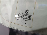 67637237062, 7237062 Двигатель стеклоочистителя (моторчик дворников) задний BMW X3 F25 2010-2017 11592526 #5