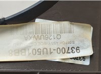 937001U501BB Кнопка ABS KIA Sorento XM 2009-2021 20780123 #2