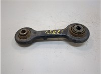 E1GZ5A972A Рычаг подвески Ford Edge 2015-2018 20780126 #1